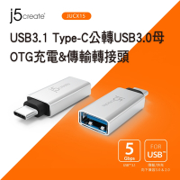 j5create USB3.1 Type-C公轉USB3.0母OTG充電&amp;傳輸轉接頭-JUCX15