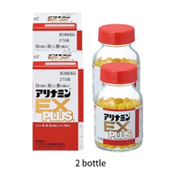 ลดราคาพิเศษ - ซื้อ 3 แถม 1 เม็ด EX PLUS 270 เม็ด Takeda Alinamin EX PLUS มัลติวิตามิน: Alinamin EX P