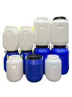 食品級塑料桶圓桶儲水桶油桶密封桶漚肥桶發酵桶方形蜂蜜桶化工桶 化工桶 塑料桶 儲水桶 工業桶 裝水桶  廢水桶 水桶