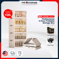 ใ๐๐ฎ๐ฟ๐ด๐ฒ๐๐ ๐ฆ๐ถ๐๐ฒใTHE L80/88cm (2-5 Layers) Double Doors Storage Box Multipurpose Stackable Foldable Sto