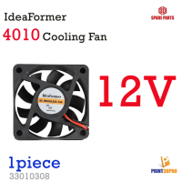 IdeaFormer 4010 Cooling Fan 12V wire 30cm XH2.54 Connector 2pin 3d Printer Part