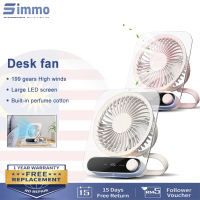 SIMMO Desktop Fan Folding Smart Fan 199 Speed Silent USB Rechargeable 180° Rotating Kipas