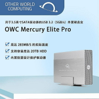 OWC硬碟盒3.5寸SATA機械硬碟USB接口外置移動硬碟盒最大支持22TB