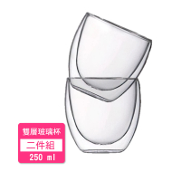 2件組-雙層玻璃杯250ml(咖啡杯蛋型拉花耐熱玻璃保溫保冰茶酒水)(保溫杯)