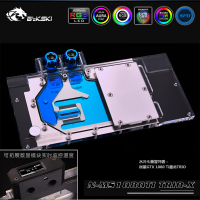 Bykski N-MS1080TI TRIO-X .微星GTX 1080 Ti魔龍TRIO 顯卡水冷頭alrgtkodr
