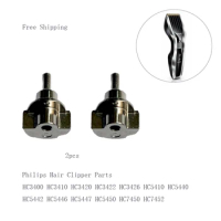 2PCS Original Hair Trimmer Parts HC3400 HC3410 HC3420 HC5410HC5440 HC5450 HC7450 Eccentric Wheel Shaft