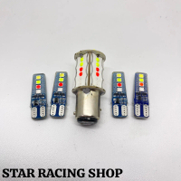 PROMO PAKET LAMPU STOP REM RUNNING BAYONET RBGW LED DAN LAMPU SEIN SEN DEPAN BELAKANG JELLY RBG 4 WA