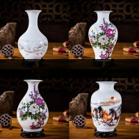 景德鎮陶瓷大花瓶大肚小口種花的花盆大中式陶瓷新復古風家用培