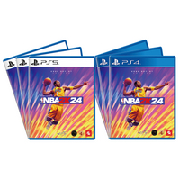 全新現貨 PS5 PS4 NBA 2K24 含特典 中文版 遊戲片