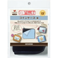 手作森林 日本製 河口牌 可貼布 收納袋 零錢袋 零錢包 拼布 手縫 13-299