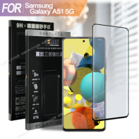 Xmart for 三星 Samsung Galaxy A51 5G 防指紋霧面滿版玻璃貼-黑色