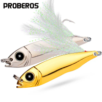 PROBEROS-Set cangkuk pancing, 1 keping, Gewang sudu logam, 10g-15g-20g-28g-35g, mata tiruan 3D, Umpa
