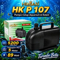 HIKARI HK P 107 Mesin Pompa Celup Kolam Ikan Filter Aquarium Aquascape Air Terjun Hidroponik Gelembu
