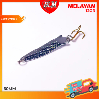 NELAYAN SPOON 60MM 7G / 12G LURE BAIT