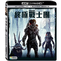 終極戰士團  UHD+BD雙碟限定版