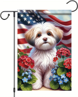 Starlight Sky Patriotic 7 Month 4 Japanese Garden Flag Red White Blue Flower American Flag Double-Si