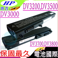 HP 電池 惠普 PAVILION DV3007 DV3013 DV3028 DV3112 DV3505 DV3530 HSTNN-XB70 HSTNN-XB71 dv3000 dv3019 dv30