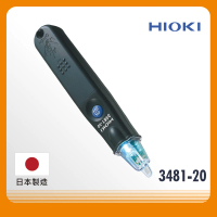 【HIOKI】日本HIOKI 3481-20 驗電筆(測電筆 檢電筆 原廠公司貨)