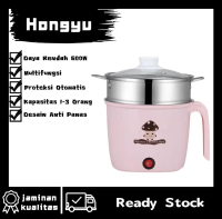 Panci Listrik Serbaguna- Electric cooking pot- Panci Listrik Free Kukusan Stainless Steel- Panci Pen