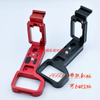 A6600 stretchable Extended Vertical Quick Release QR L Plate/Bracket Holder Grip hotshoe for Sony a6600 Camera ballhead