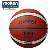 [Free Molten Pump] Basketball Size 7 - Molten B7G3800 Composite Leather (FIBA)