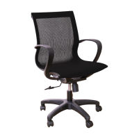 AS DESIGN雅司家具-亞曼達美型強力特網辦公椅DIY-57x55x90~100cm(兩色可選)