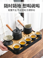 戶外旅行茶具小套裝便攜包簡易露營隨身泡茶裝備日式功夫茶杯茶盤