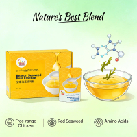 Beacon Mart Chicken Essence (with seaweed extract) - convenient and quick