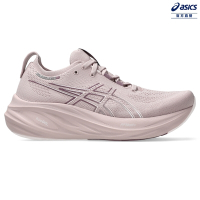 ASICS 亞瑟士 GEL-NIMBUS 26 (D) 女款 NAGINO 寬楦 緩衝 慢跑鞋 1012B602-700