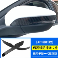 For Ford Focus ST Line 2019 2020 ABS Chrome Car Door Side Rearview Mirror Cover Trim Exterior Accessories Car Sticker Styling