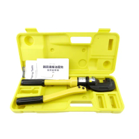 【Life工具】鋼筋鐵線油壓剪8TON 4-16MM 手動油壓鋼筋鉗 鋼筋切斷機 裁剪機 油壓鉗 液壓鋼筋剪(130-HC8)
