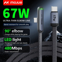MOJUE C701 สายชาร์จแบบงอถัก 90° สำหรับเล่นเกม 35W Type-C เป็น Lightning และ 67W Type-C เป็น Type-C ส