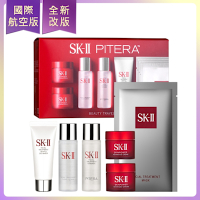 *SK-II 美膚旅行九件套組(潔面乳+化妝水+青春露+活膚霜+面膜) (國際航空版)(效期2026/01)