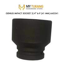 GENIUS IMPACT SOCKET 3/4\ 6-P [41 MM] 645241"
