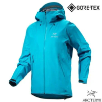 【ARCTERYX 始祖鳥】男 Beta LT Gore-Tex 防風防水透氣連帽外套/X000007301 熱帶魚藍