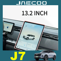 Bảo vệ màn hình Điều Hướng nội thất, Jaecoo J7, 7 inch (13,2INCH) màn hình, Bộ bảng điều khiển điều 