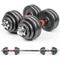 20.5-65.5lbs Adjustable Barbell Set, 2 in 1 Weight Dumbbell Set, Multifunction Free Weights Dumbbell Barbell Set