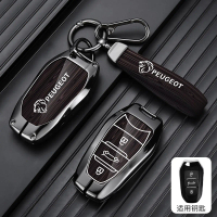 ซองกุญแจรถยนต์โลหะผสมสังกะสี+TPU นุ่ม สำหรับ Peugeot 5008 308 408 3008 4008 508 2008 อุปกรณ์เสริมพวง