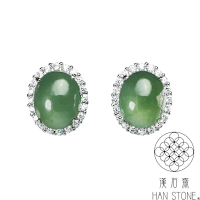 【漢石齋】天然翡翠A貨 蛋面設計耳環 冰種滿綠(8*7mm*2pcs)