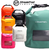 高機能性【Stream Trail】5L方塊圓筒包 圓柱形包 輕巧便利 高度防水 包包 手提包 斜背包 防水包