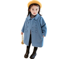 【Baby 童衣】任選 兒童雙排釦外套 女寶寶大衣外套 女童長版外套 89063(藍色)