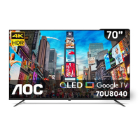 AOC 70型 4K QLED Google TV 智慧顯示器 無安裝 70U8040