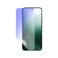 【o-one】Xiaomi 小米14T/14T PRO 護眼螢膜PRO 抗藍光保護貼 全新升級(阻隔藍光 划痕修復)