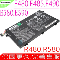 Lenovo  E480 E485 E580 電池適用 聯想 E585 E490 E495 R480 R490 R580 E590 E14 E15 L17C3P51 01AV447 L17M3P51