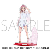 ■預購■『Movic』通販｜劇場版 GRIDMAN UNIVERSE『南夢芽』壓克力立牌。