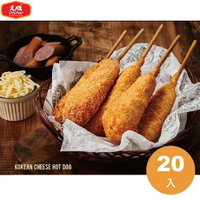 大成食品︱貝可坊韓式起司熱狗(80g/支/包)X20包 熱狗 夜市美食(賞味期：2025/08/23)