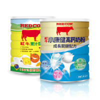 【紅牛】小康健成長關鍵配方1.4kg+果汁奶粉1kg
