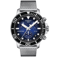 TISSOT 天梭 官方授權 Seastar 1000 海洋之星300米潛水石英計時手錶 送禮首選-藍/45.5mm T1204171104102