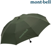 Mont-Bell Trekking Umbrella 60 輕量戶外傘/折傘 1128702 DGN 深綠