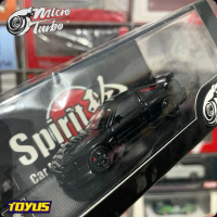 Micro Turbo - 180SX Spirit Rei Miyabi Black